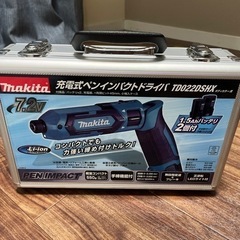 【お取引決定】マキタ電動インパクトドライバー