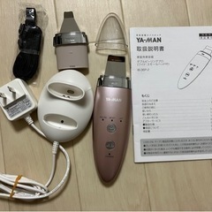 ヤーマン ダブルピーリングプロ IB-36P-2 1度使用