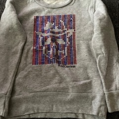ラッドカスタム110センチ