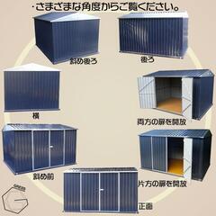 【値下げしました！】 大型 物置 未組立 ヨーロッパ風物置 GRESS メタルシェッド チャコール 観音開き 倉庫 物置小屋 屋外 収納庫 11x8フィート