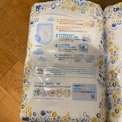 【新品】おむつ　mama bear ママベアー ビッグ48枚入りx 6パックの画像