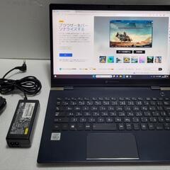 【10日受け渡し限定！】東芝ノートPC 2020年発売モデル！新品SSD！第10世代Core i5搭載！