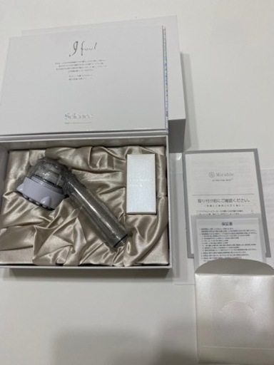 ミラブルウルトラファインミスト