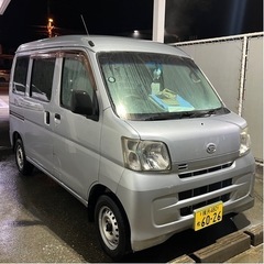 車検残あり　ハイゼットカーゴ