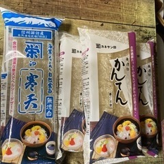 棒かんてん4個