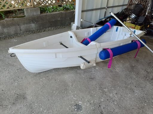 2分割ボート2.5m