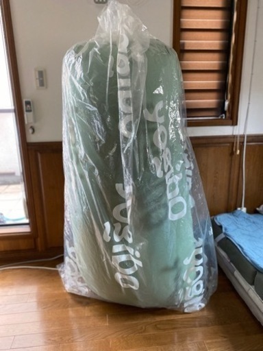 【1回使用のみ】Yogibo ヨギボー マックス