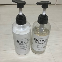 【決まりました】シャンプーとコンディショナー　ビオリス