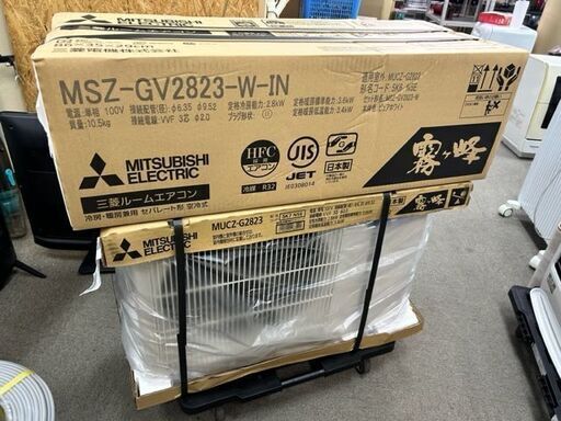 未使用品　三菱　ルームエアコン　MSZ-GV2823-W-IN■10畳程度