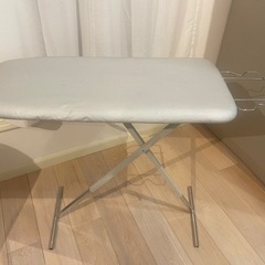交渉中【無印良品】【廃盤品】　ボタンプレス機能付き アイロン台・...