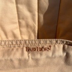 9月末まで掲載 バウンサーの画像