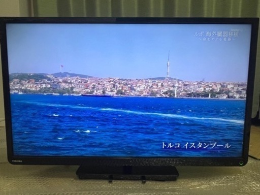 【お譲りする方決まりました】東芝REGZA 32型テレビ