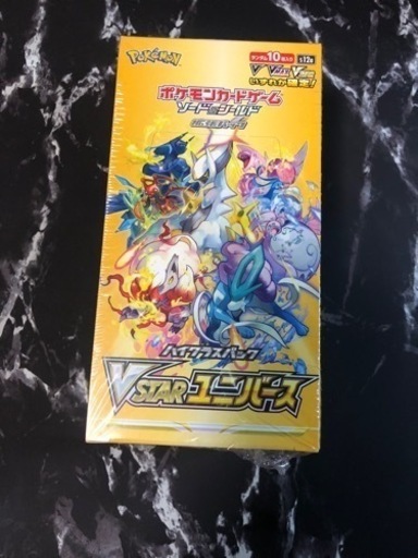 ポケモンカードVstarユニバース　シュリンク付き　1BOX