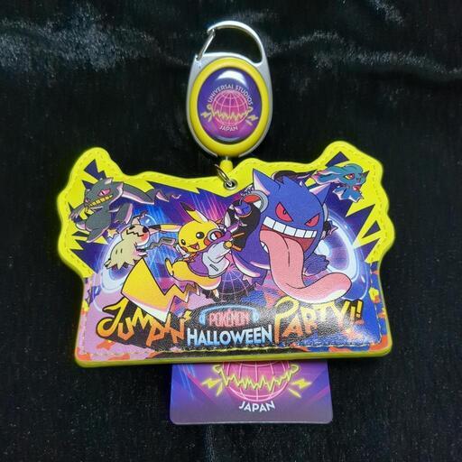 【新品未使用】USJ ポケモン パスケース ハロウィン