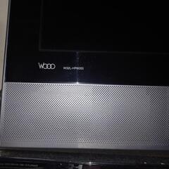 ジャンク品　プラズマテレビ　日立　年代物　の画像