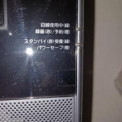 ジャンク品　プラズマテレビ　日立　年代物　の画像