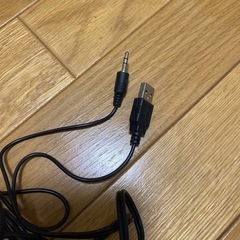 USBスピーカーの画像