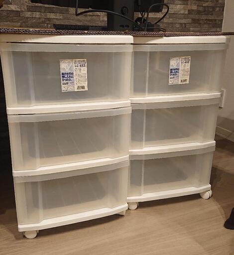 アイリスオーヤマ 押入収納 ロングチェスト