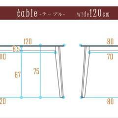 ダイニングテーブル 椅子の画像