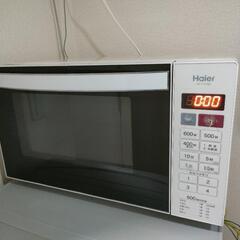 電子レンジ ハイアール JM-FH18D ヘルツフリーフラットレ...