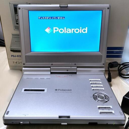 7インチ ポータブルDVDプレーヤー PDJ-0722 Polaroid /スイベルスクリーン /再生専用