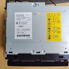 KENWOOD  彩速ナビ MDV-727DT 地図データ 2015年 Bluetooth対応の画像