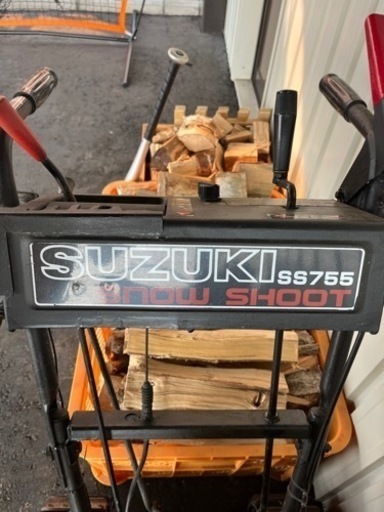 SUZUKI snow SHOOT SS755 投雪機　除雪機　不具合あり