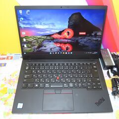 JC0809 レノボ Thinkpad X1 Carbon 7th 16GB FHD 軽量 第8世代　Win11　office