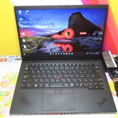 JC0808 レノボ Thinkpad X1 Carbon 7th 16GB 第8.5世代 Win11 office