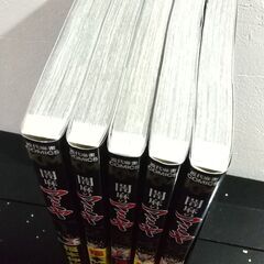 確約済【漫画】福本伸行 闇麻のマミヤ 全巻初版 帯付き 1～5巻セットの画像