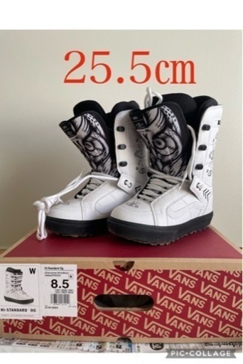 値下げ!!vans 19-20年モデル スノーボード