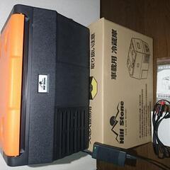 ポータブル冷蔵庫　車載冷蔵庫　20l