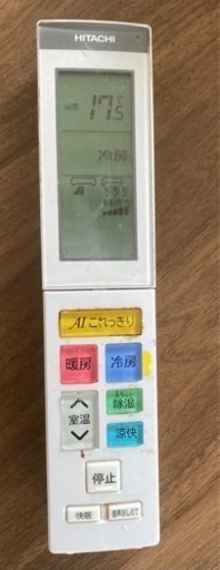 10畳用高年式エアコン！破格で出します！
