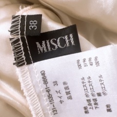 【美品・タグ付き】ミッシュマッシュ　ワンピース　MISCH MASCH 洋服　レディース　急募！の画像