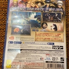 ワンピース　海賊無双3の画像