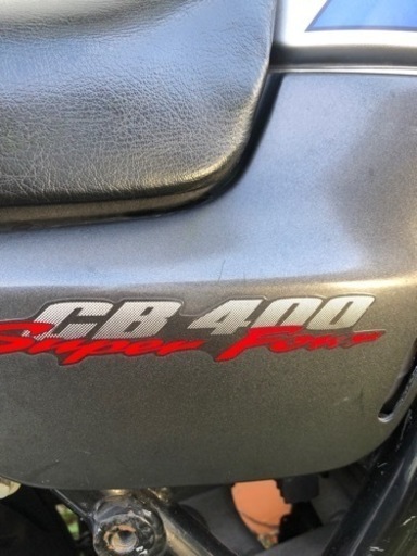 cb400 9月15日で締め切ります！現社確認、質問大歓迎です！急ぎの出品になります！値下げも考えていますのでご連絡お待ちしております！