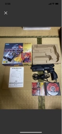 バーチャガンスペシャルパック
