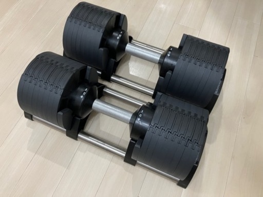  可変式 ダンベル フレックスベル 2kg刻み 32kg 2個 FLEXBELL 正規品