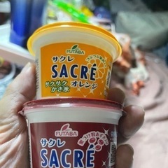 ガチャガチャ。