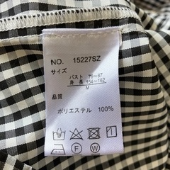 ワンピース(3)の画像