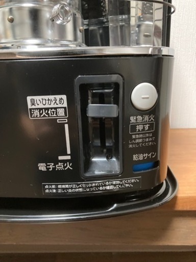 おしゃれな灯油缶をDIY】ガソリン携行缶とアラジンポンプで便利で アラジン　石油ストーブ　携行缶付き