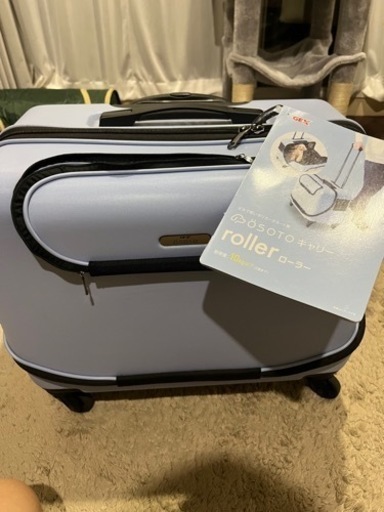 ペットキャリーケース