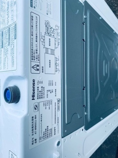 ✨2021年製✨ 1351番 Hisense✨電気洗濯機✨AT-WM5511-WH‼️