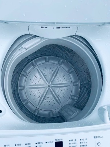 ✨2022年製✨ 1353番 アイリスオーヤマ✨電気洗濯機✨IAW-T504‼️