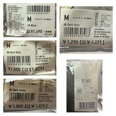 【未開封】ヒートテックタイツ他（UNIQLO・シャルレ）の画像