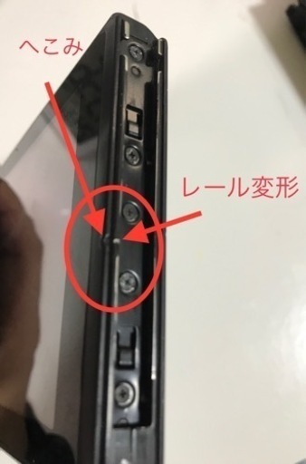 【値段交渉歓迎です】nintendo switch  本体　動作確認済み　旧モデル（一部破損）