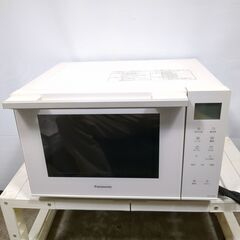 🍎パナソニック オーブンレンジ 23L コンパクトモデル NE-FS300-W