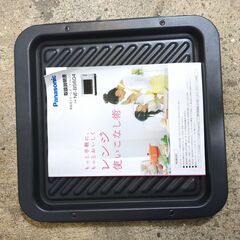 🍎パナソニック スチームオーブンレンジ ビストロ 26L NE-BS604-Wの画像