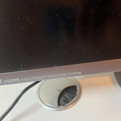 モニター　スクリーンの画像