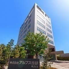 【大企業/大手企業】プライム上場グループ★優良認定取得★中途採用担当募集！ 神奈川県相模原市緑区(橋本)中途採用担当の画像